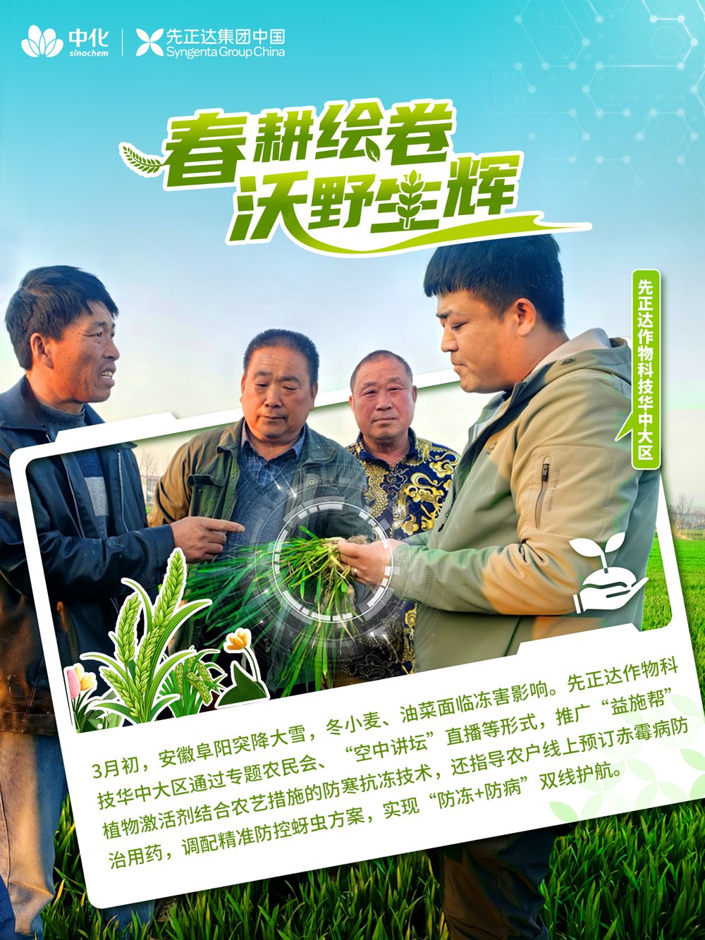 首页- 不朽情缘电子游戏官网