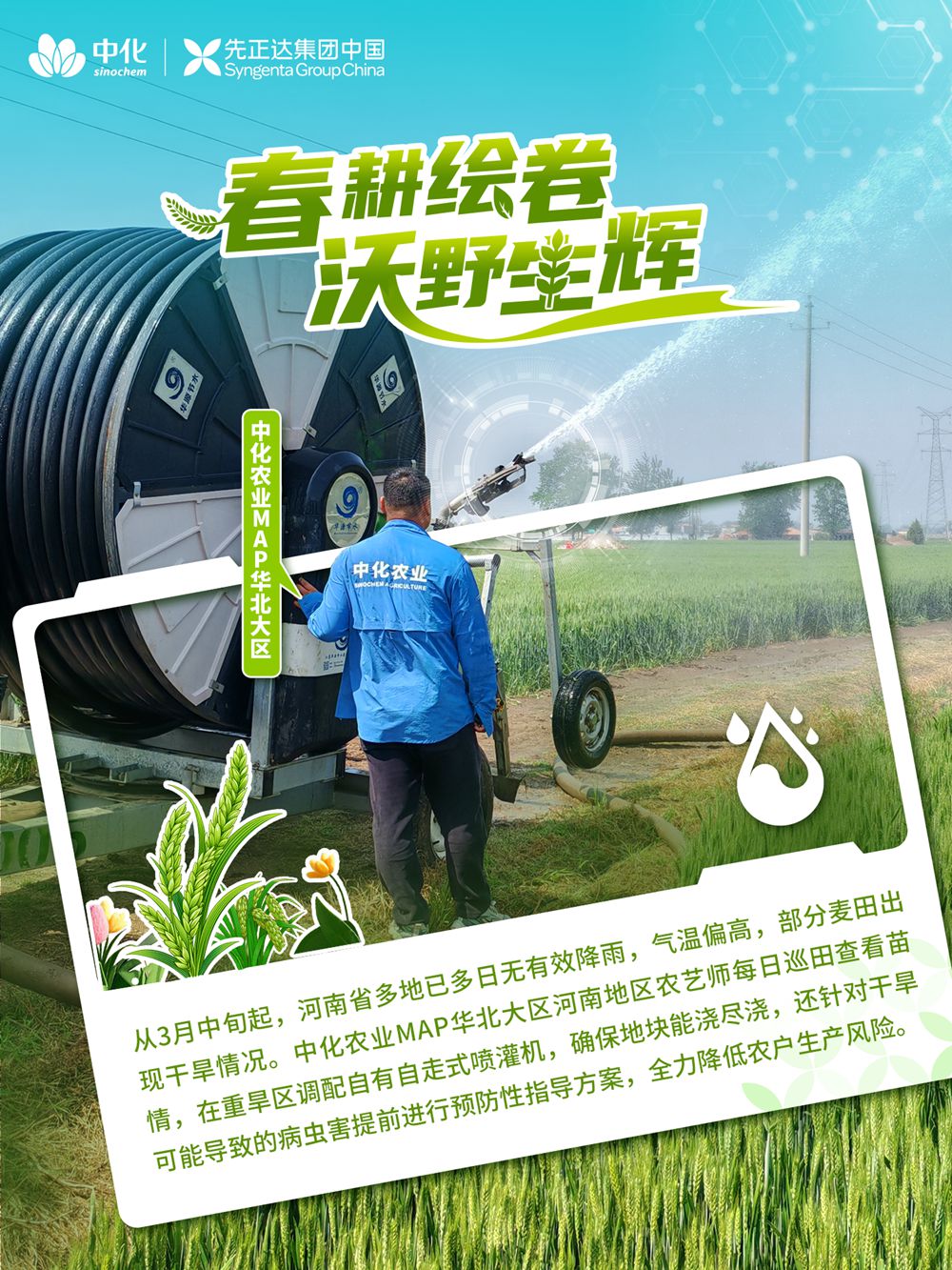 首页- 不朽情缘电子游戏官网