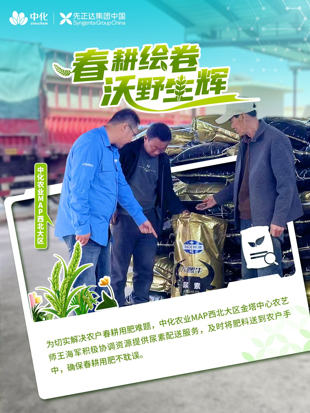 首页- 不朽情缘电子游戏官网