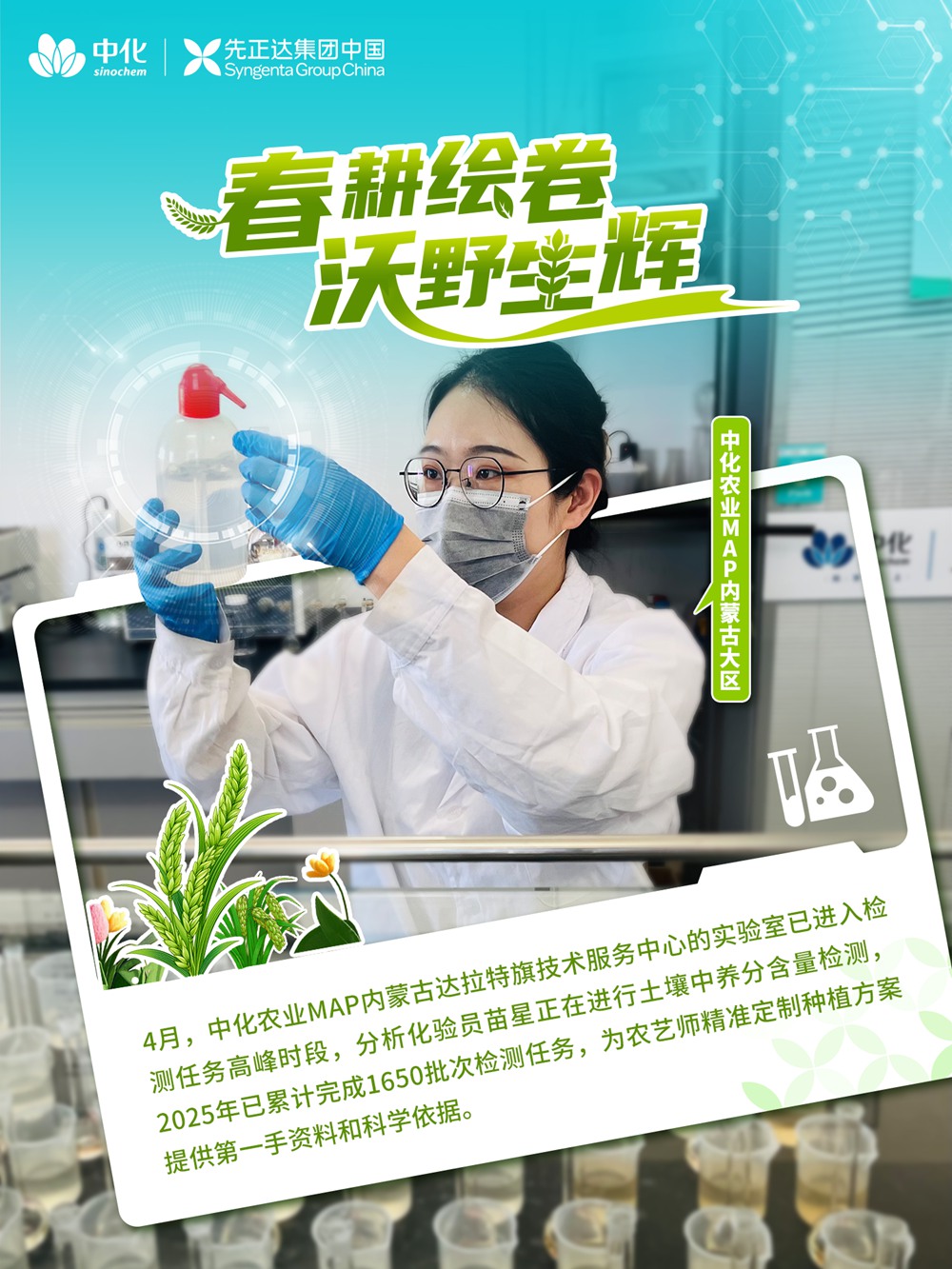 首页- 不朽情缘电子游戏官网
