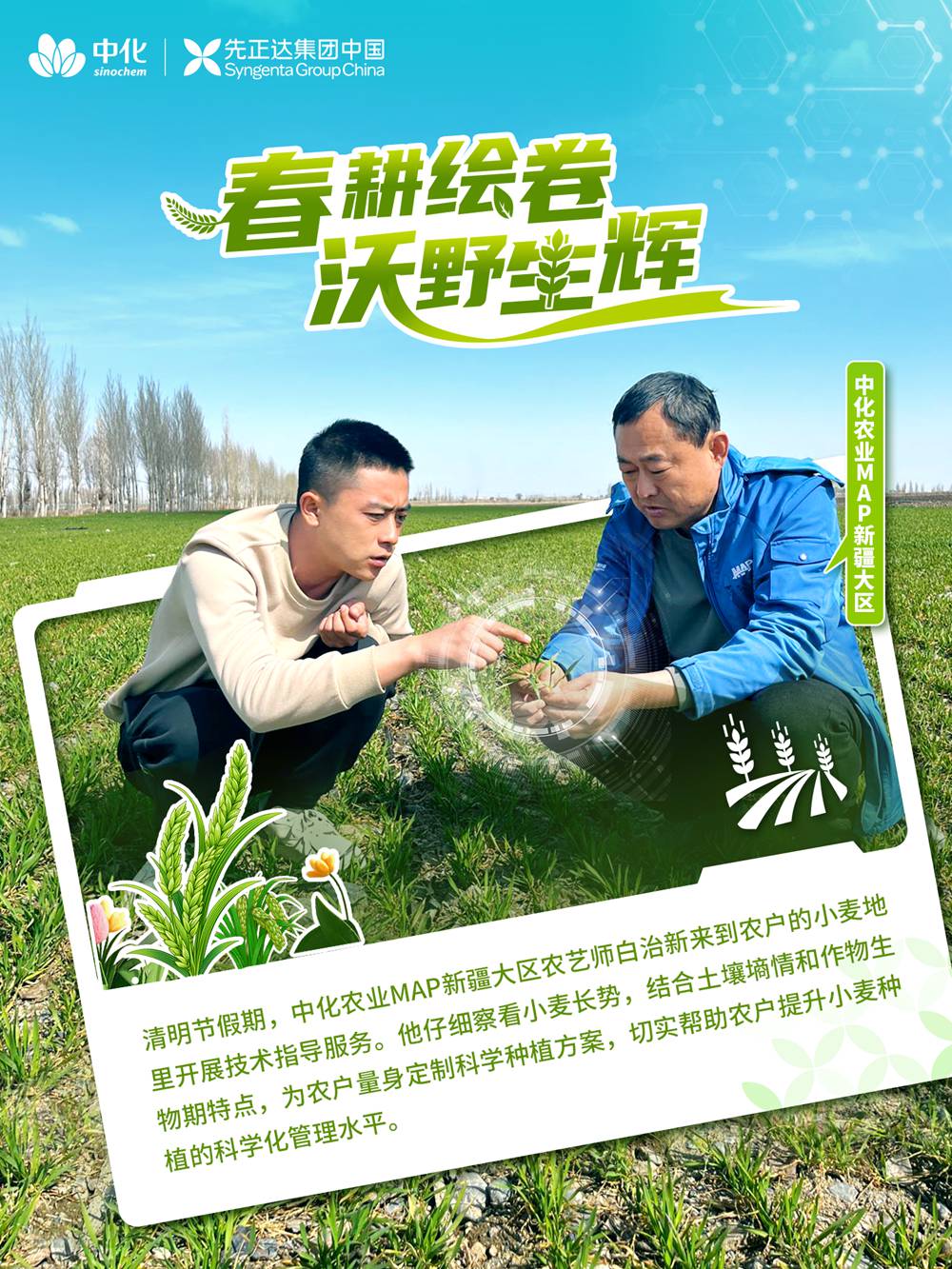 首页- 不朽情缘电子游戏官网