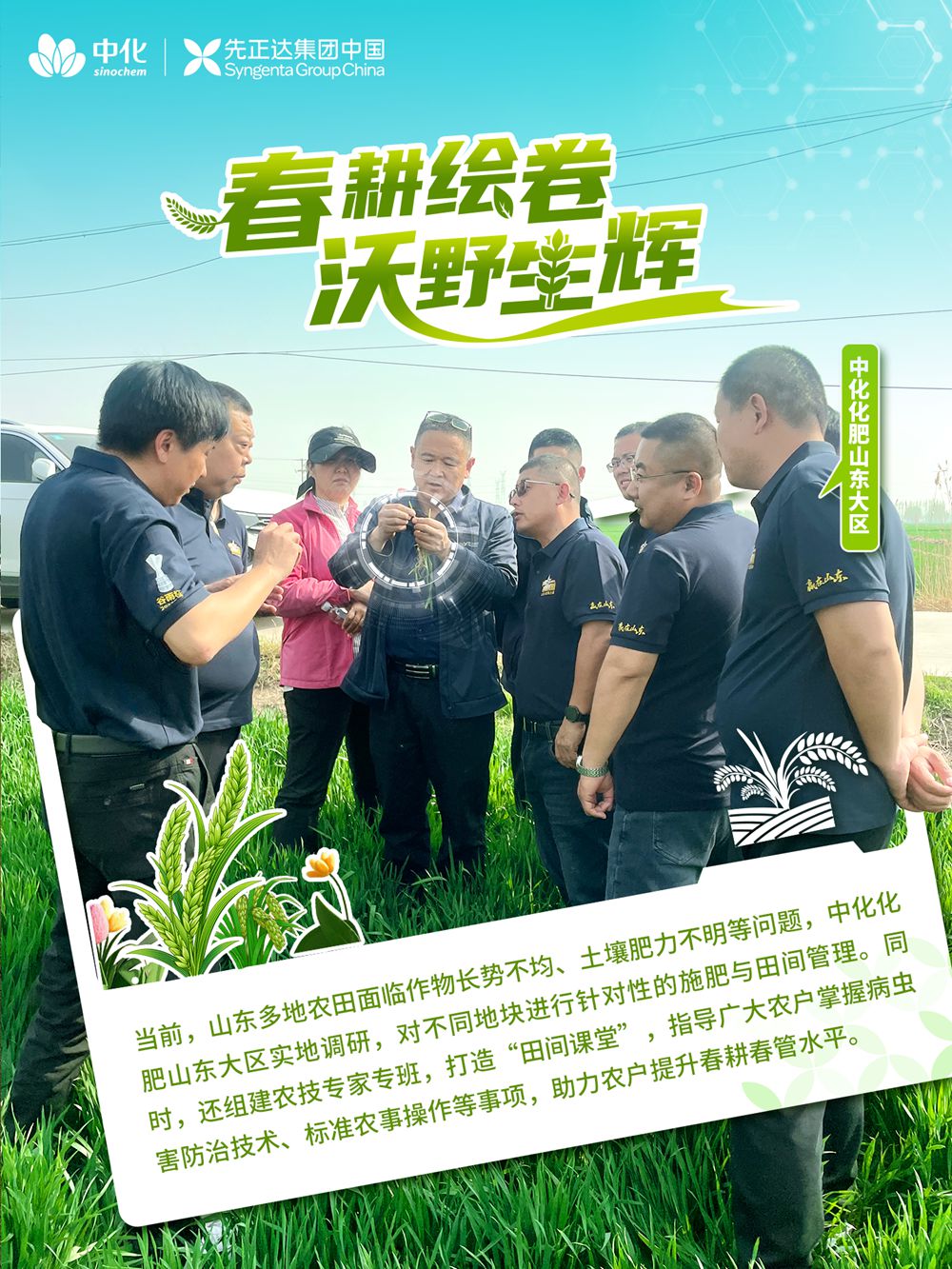 首页- 不朽情缘电子游戏官网