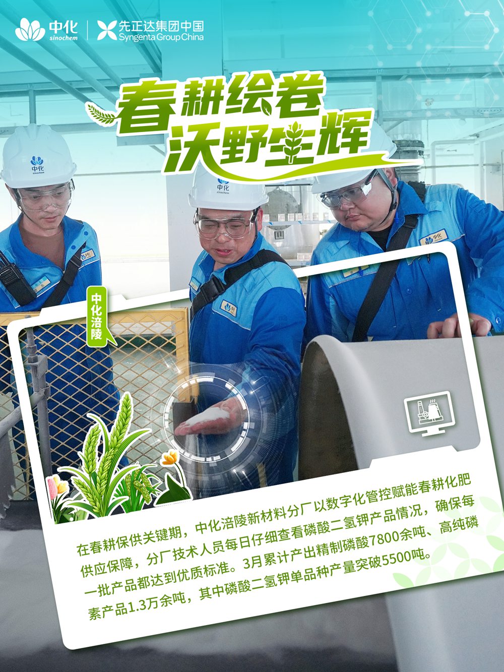 首页- 不朽情缘电子游戏官网