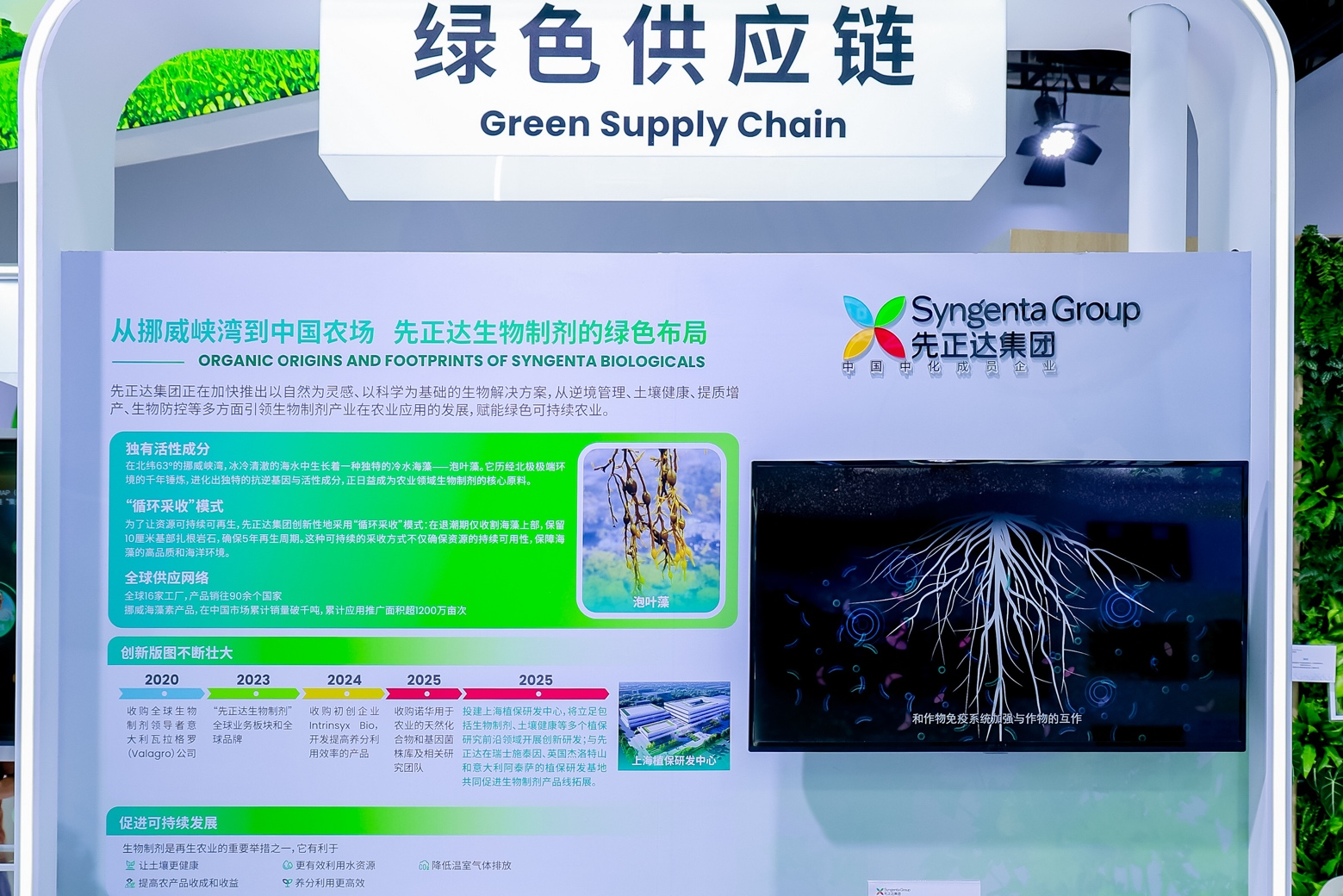 202507021-图片7