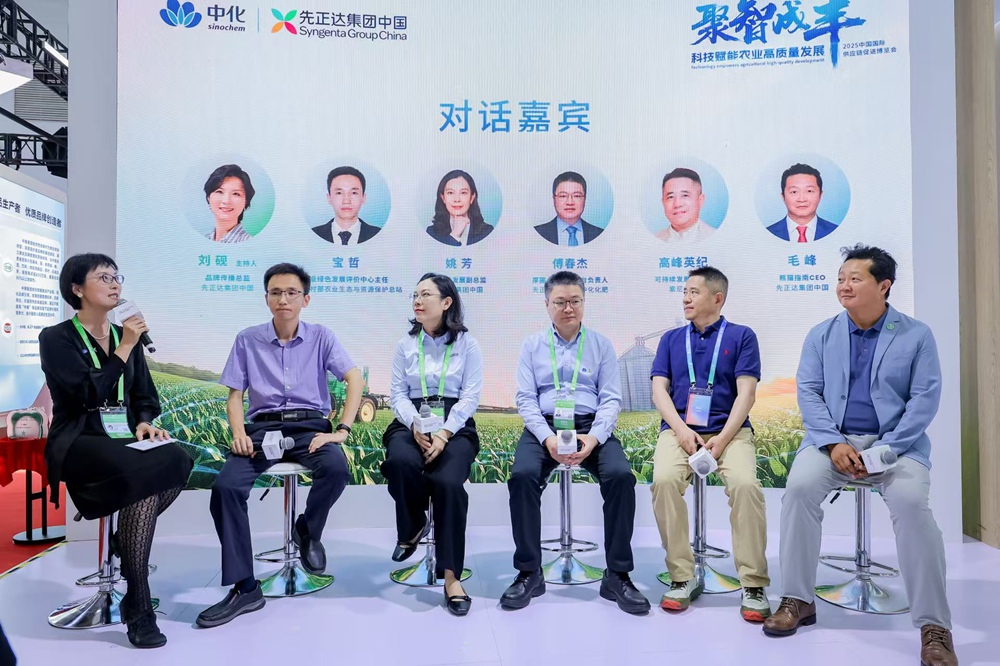 首页- 不朽情缘电子游戏官网