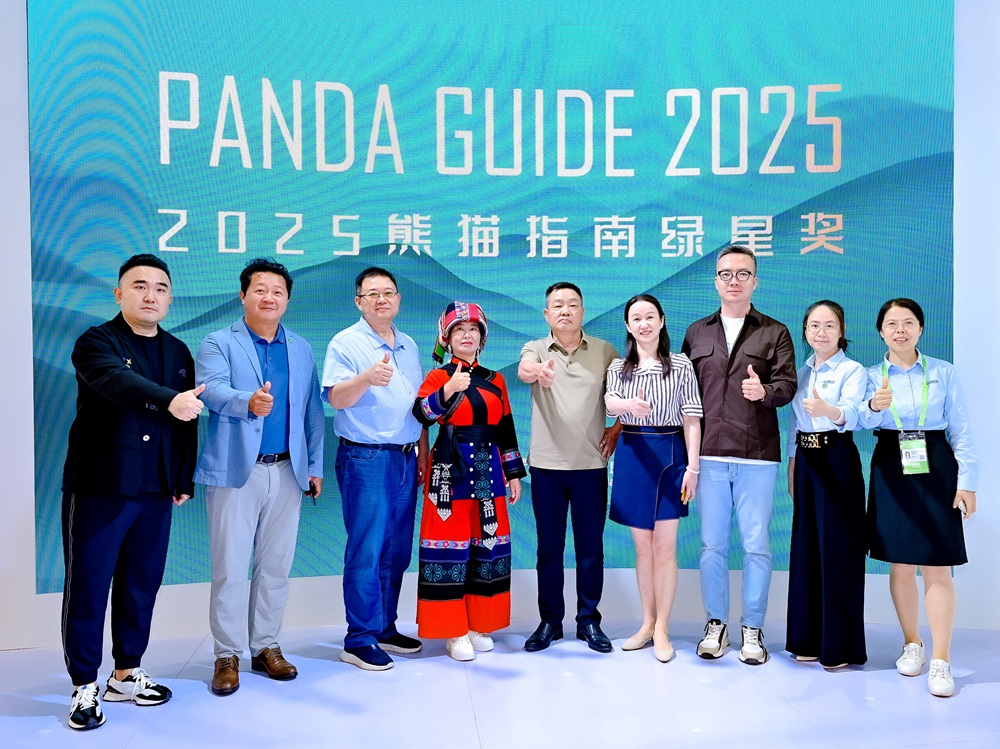首页- 不朽情缘电子游戏官网