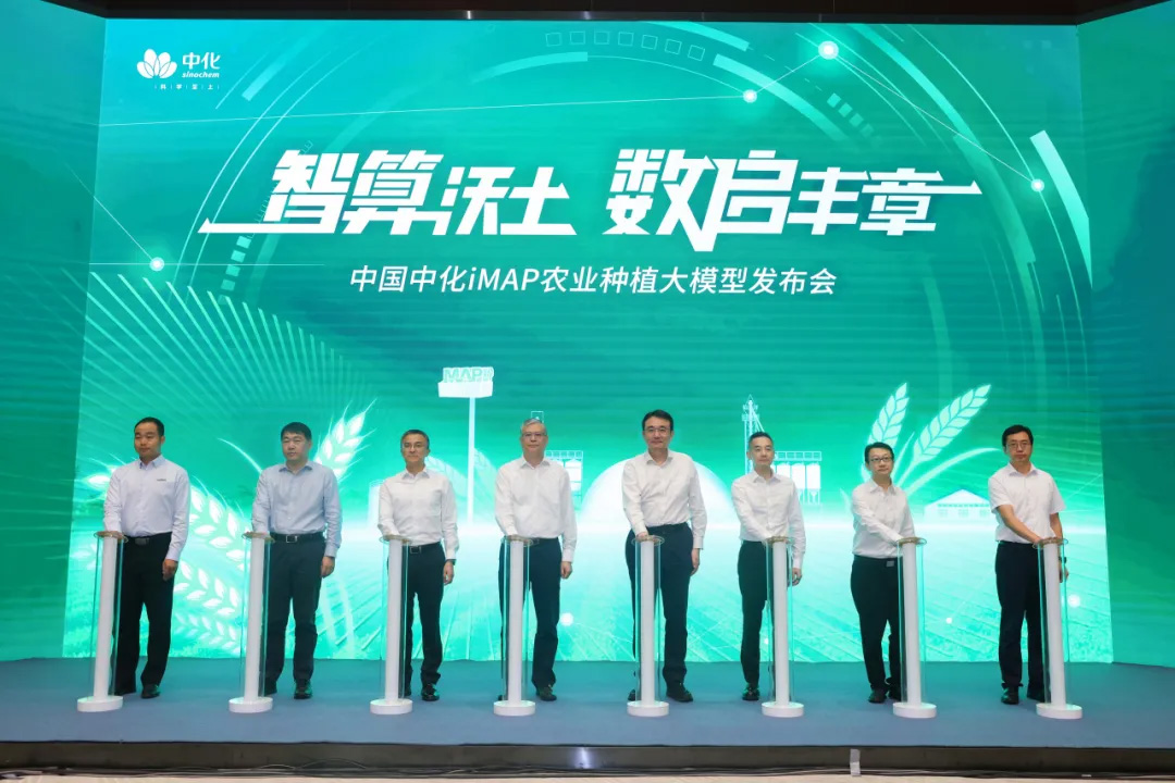 首页- 不朽情缘电子游戏官网