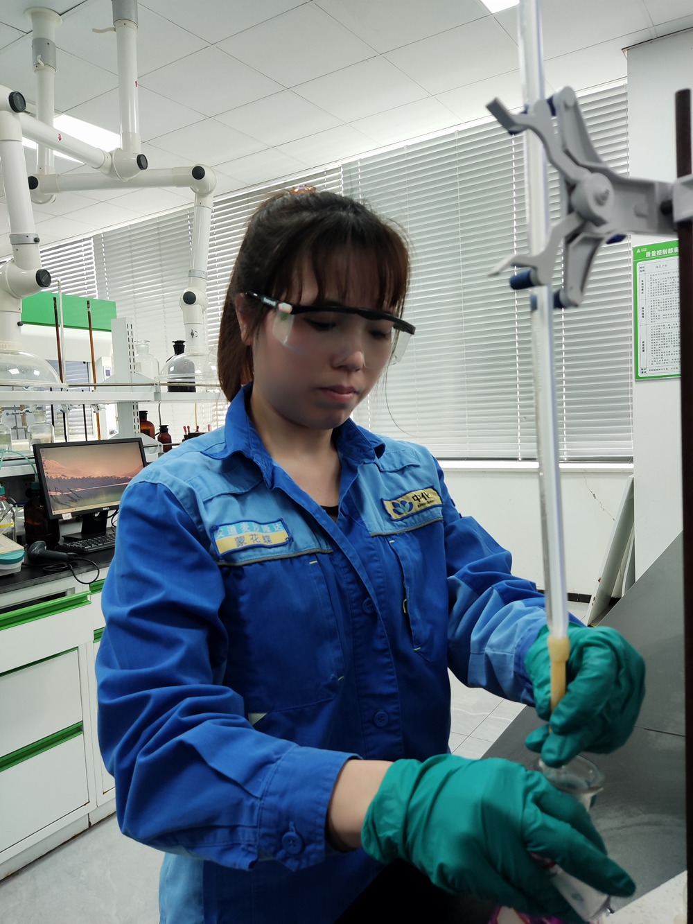 安道麦沙隆达